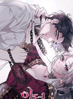 Bìa truyện Ác Nữ Thuần Hoá Quái Thú