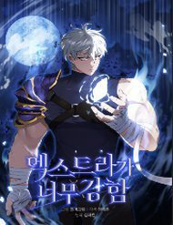 Bìa truyện Nhân Vật Phụ Siêu Mạnh