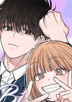 Bìa truyện Bí Mật Thanh Xuân