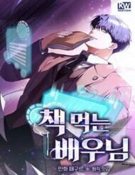 Bìa truyện Kẻ Thống Trị Kịch Bản