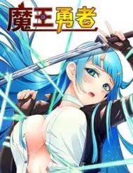 Bìa truyện Quỷ Vương Ấy Thế Mà Lại Là Một Dũng Sĩ?