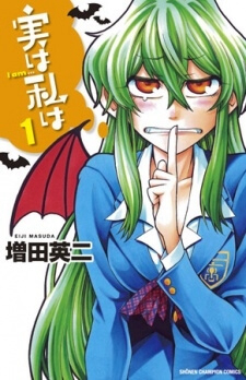 Bìa truyện Jitsu wa Watashi wa information