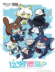 Bìa truyện Arknights: 123 Rhodes Island!?