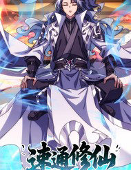 Bìa truyện Tốc Thông Tu Tiên