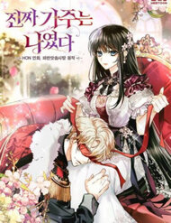 Bìa truyện Tôi Mới Là Gia Chủ Thật Sự