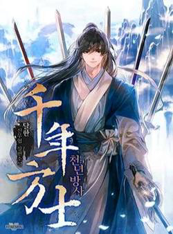 Bìa truyện Thiếu Niên Phương Sĩ