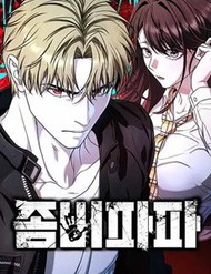 Bìa truyện Zombie Papa