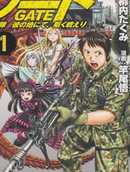 Bìa truyện Gate - Jietai Kare no Chi nite, Kaku Tatakeri