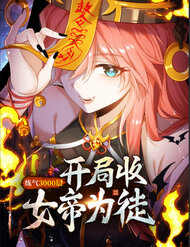 Bìa truyện Luyện Khí 3000 Tầng: Mở Đầu Thu Nữ Đế Làm Đệ