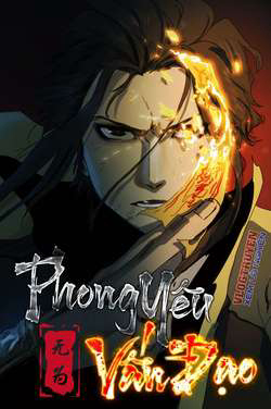 Bìa truyện Phong Yêu Vấn Đạo