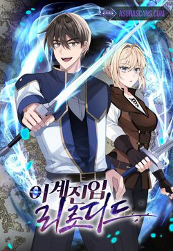 Bìa truyện Lần Nữa Chuyển Sinh Sang Thế Giới Khác