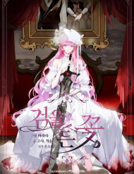 Bìa truyện Hoa Bên Lưỡi Kiếm