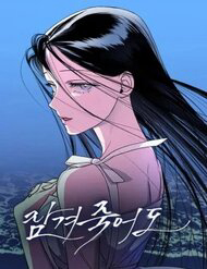 Bìa truyện Mãi Mãi Không Thể Tự Do